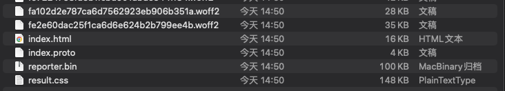 请输入图片描述