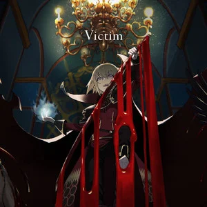 Victim - Mili