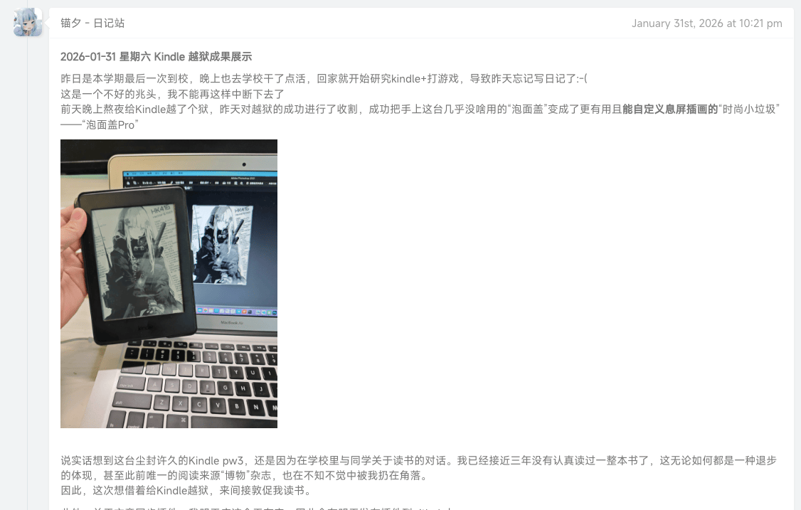 hansome说说同步的评论 hansome说说同步的评论