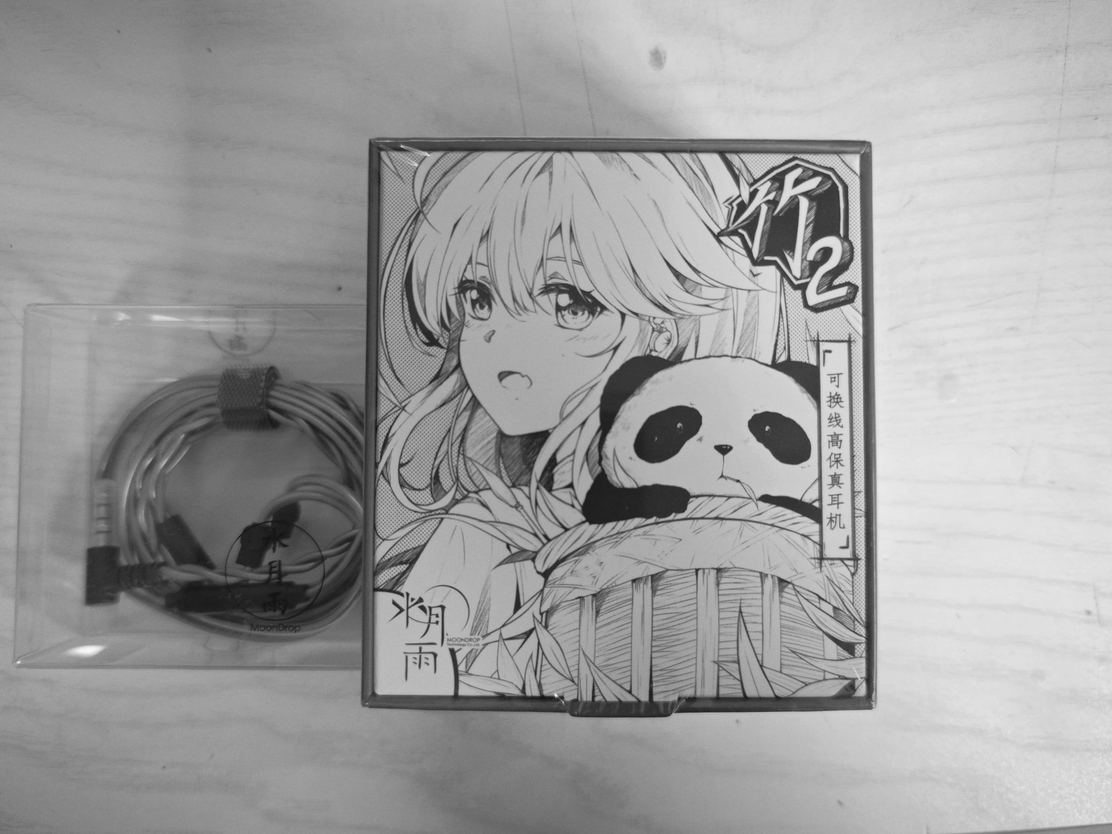竹2和mc1线 竹2和mc1线